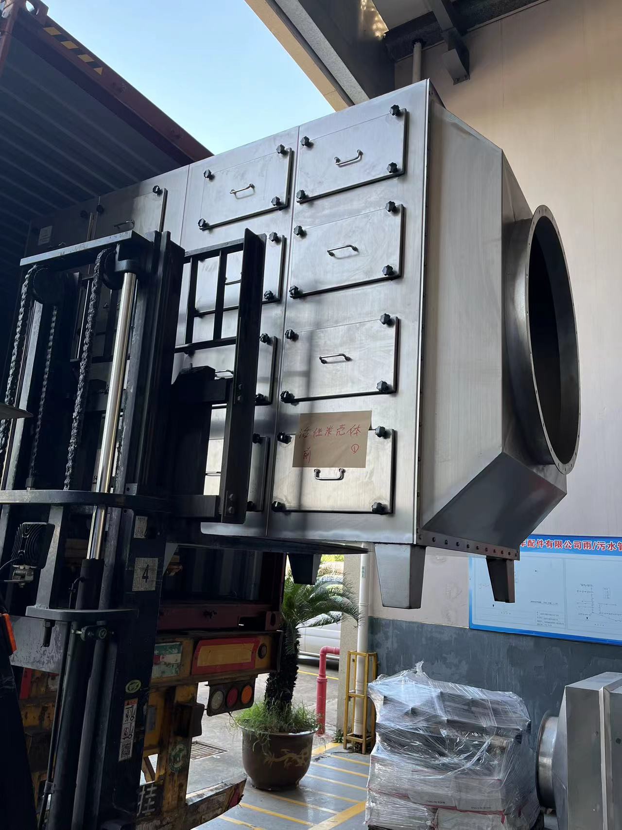 news-1280-1707 news-1280-1707