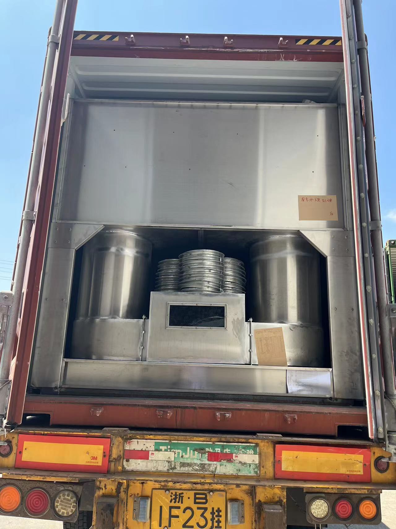 news-1280-1707 news-1280-1707