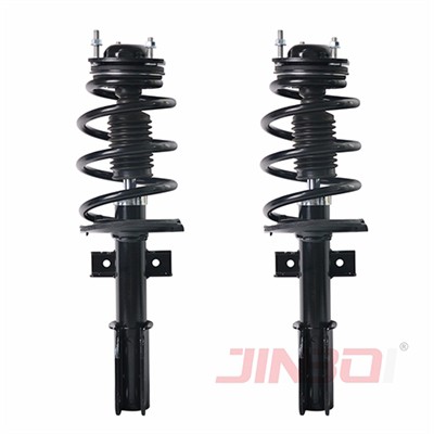 What is a car shock absorber?