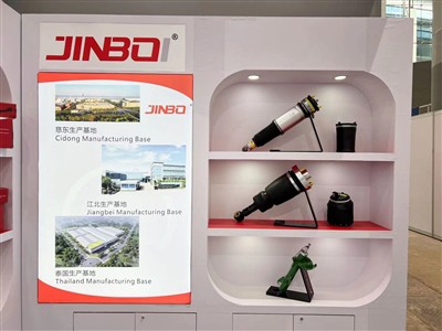 Today Is The Final Day Of The Canton Fair!