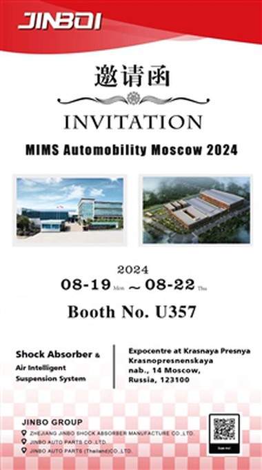 Join Us At The MiMS Automobility Moscow 2024 Exhibition!