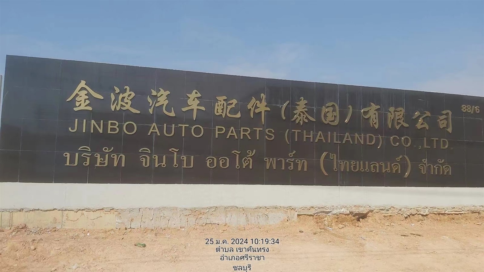 news-1706-960 news-1706-960